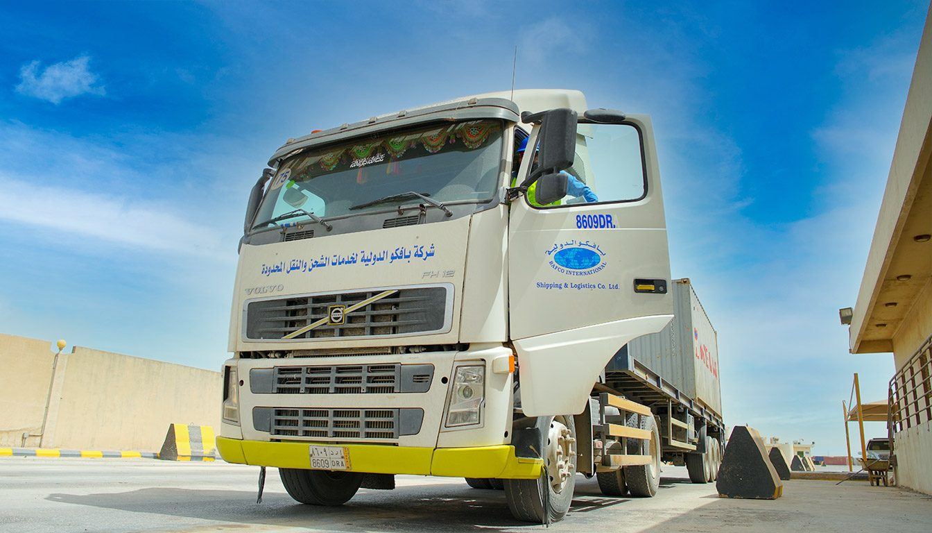 Customs clearance in Saudi Arabia — BAFCO customs broker
