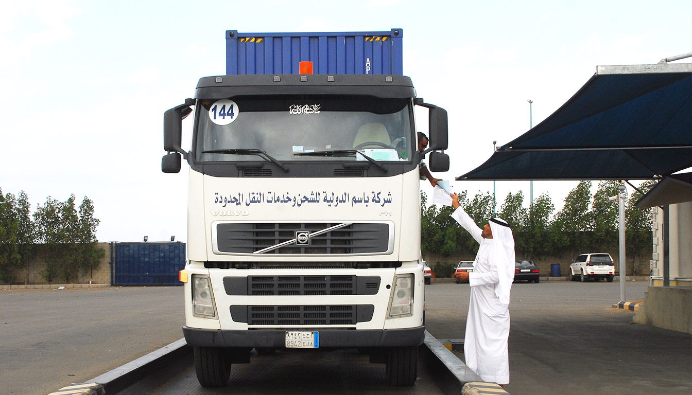 Customs clearance in Saudi Arabia — BAFCO customs broker