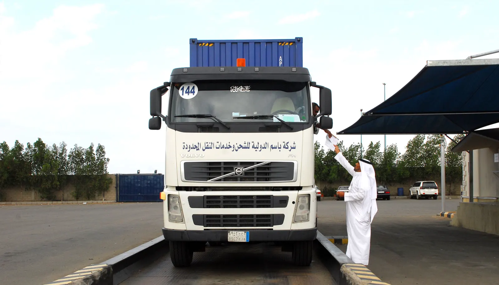 Customs Clearance in Jeddah